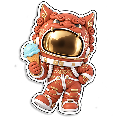 アイスを持ったシーサーの宇宙飛行士