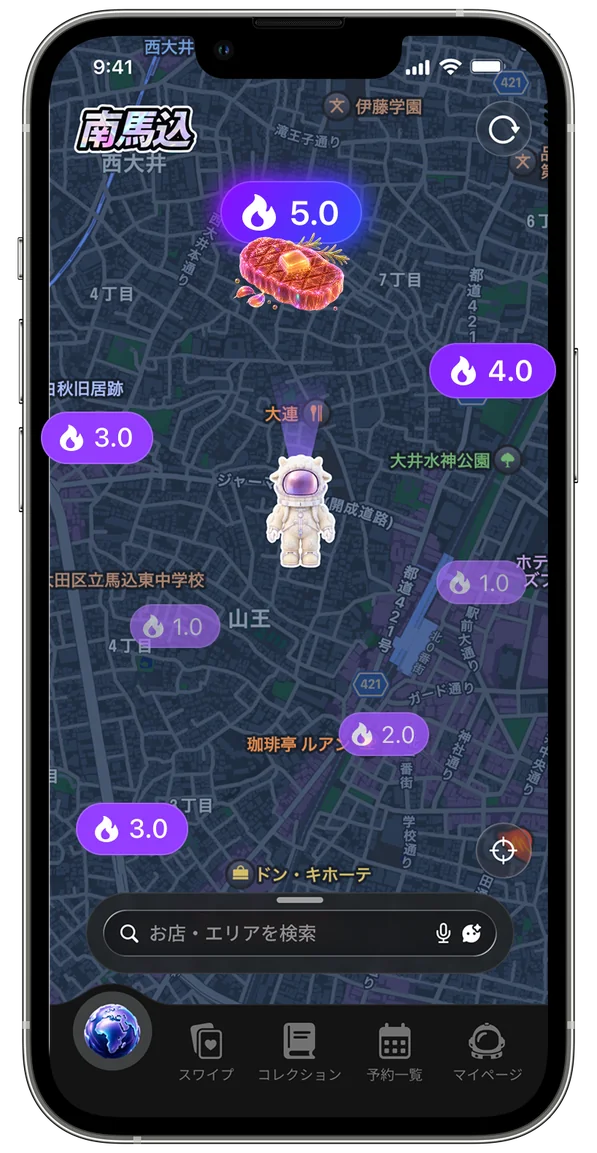 バズり度とグルメを表示したマップ